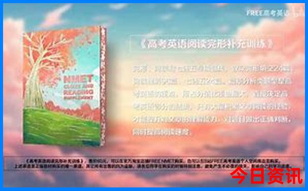 168飞艇开奖官网开奖结果